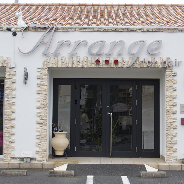 美容室アレンジ