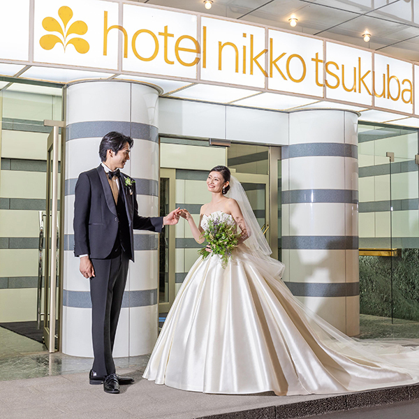 ホテル日航つくば ブライダルサロン