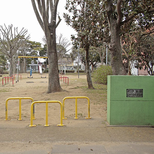 ふかしば児童公園