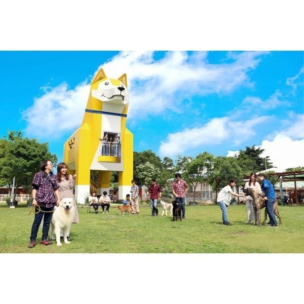 つくばわんわんランド