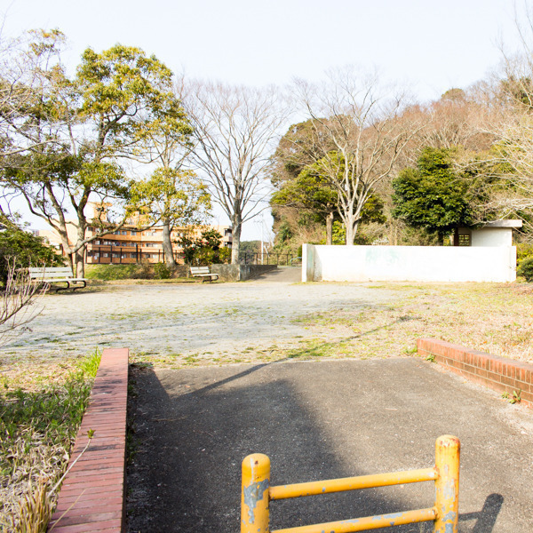 駒引児童公園