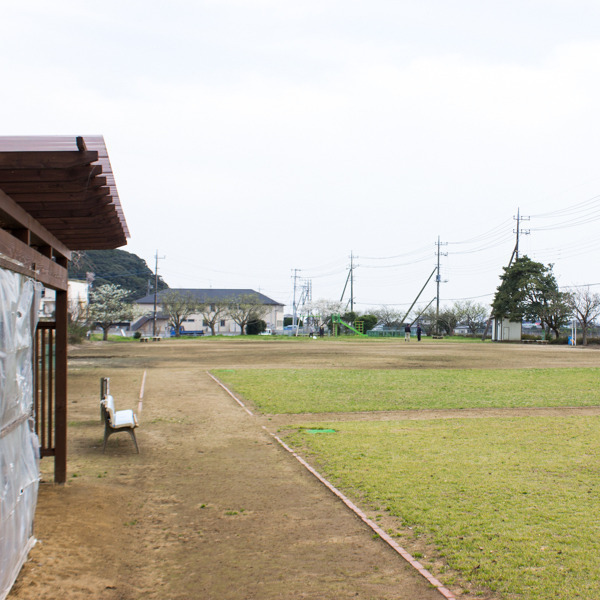 神野ふれあい健康公園