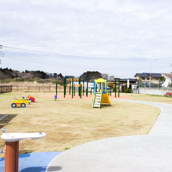 元気はつらつ公園