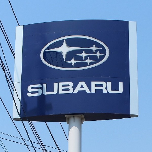 プライスワン（中央自動車）