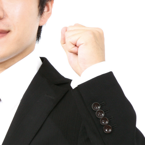 吉田労務行政事務所