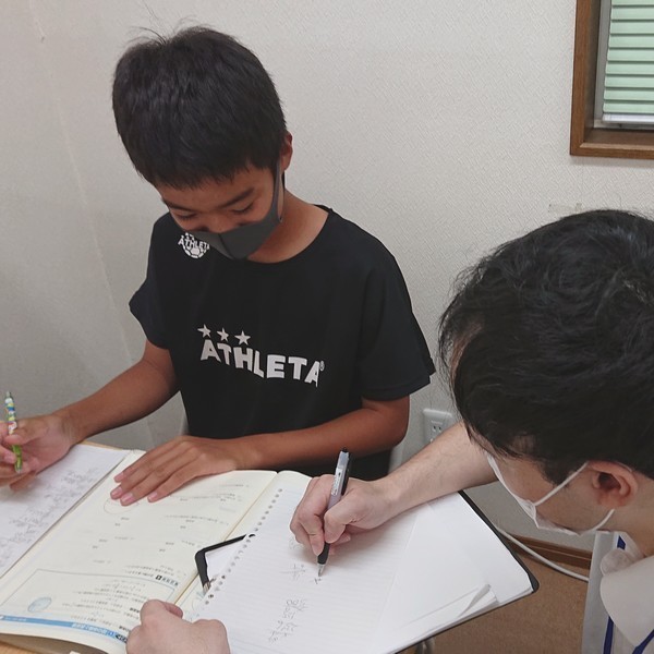 one塾 小山犬塚進学教室　