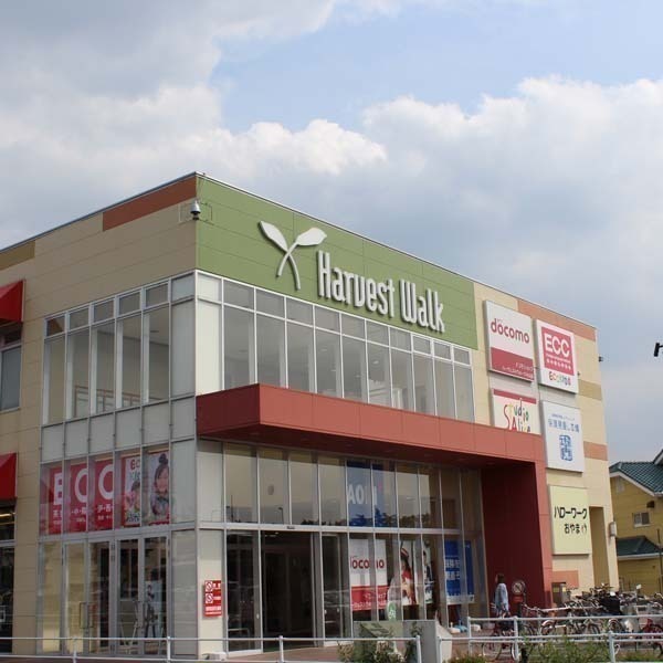 ドコモショップハーヴェストウォーク小山店