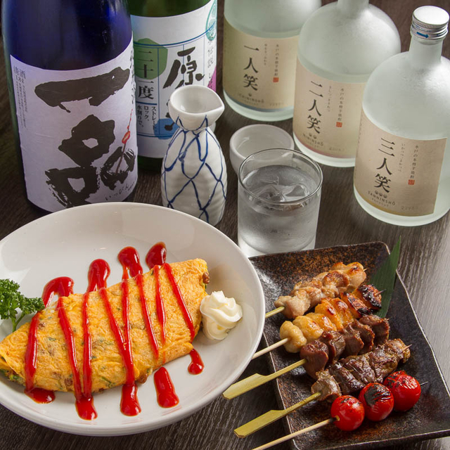 茨城特産 大衆居酒屋 志音