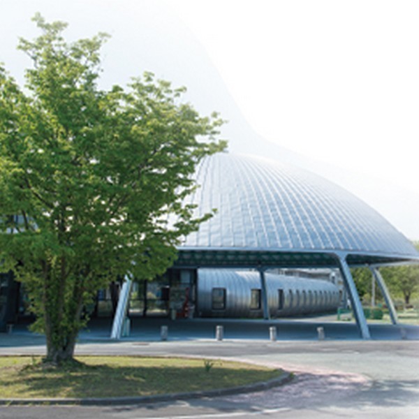 ゆかいふれあいセンター