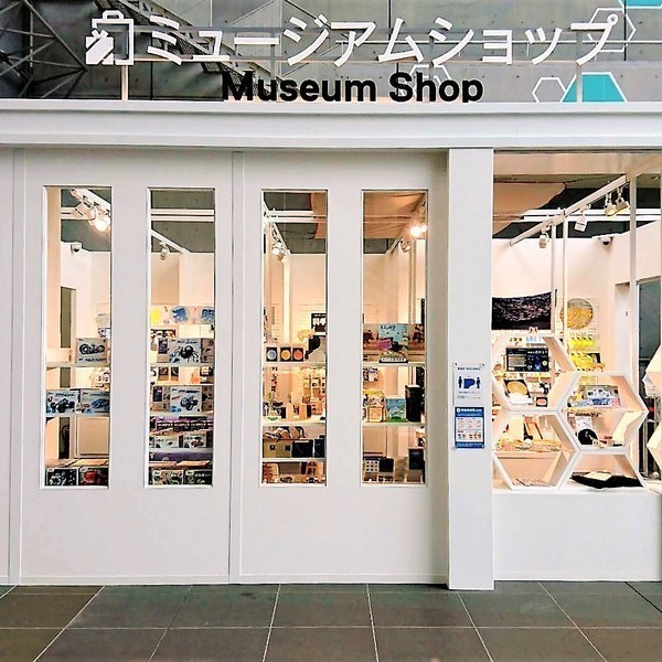 日立シビックセンターミュージアムショップ