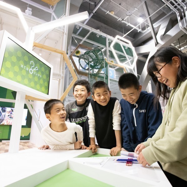 日立シビックセンター科学館サクリエ