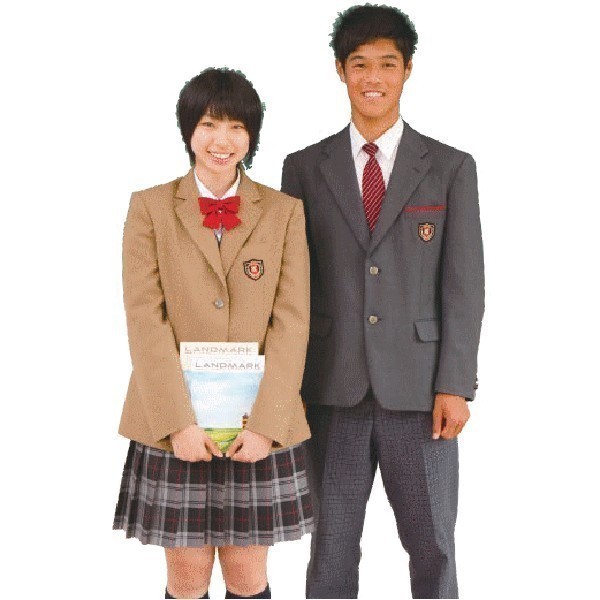 鹿島学園高等学校