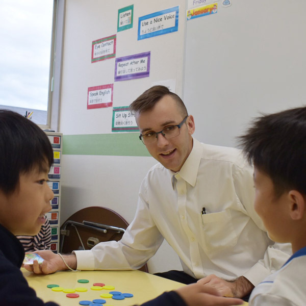 アーブル英会話スクール