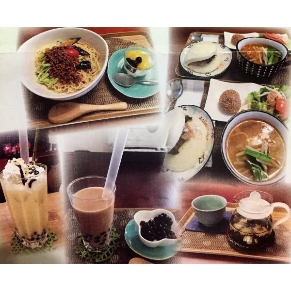 台湾カフェ 碧庭