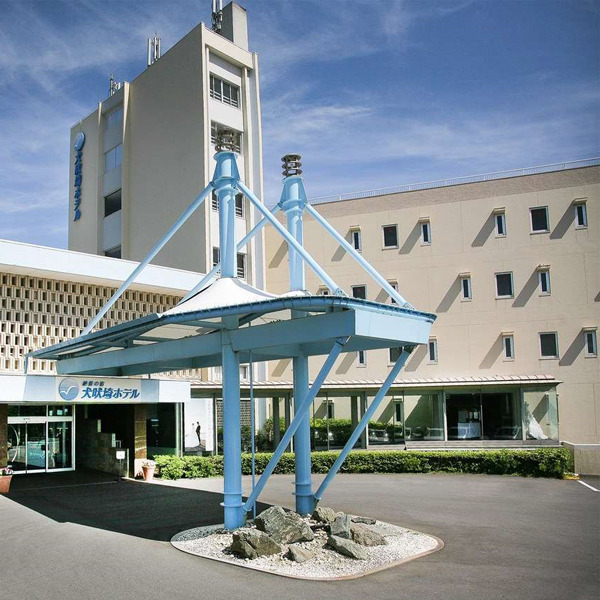 絶景の宿 犬吠埼ホテル 