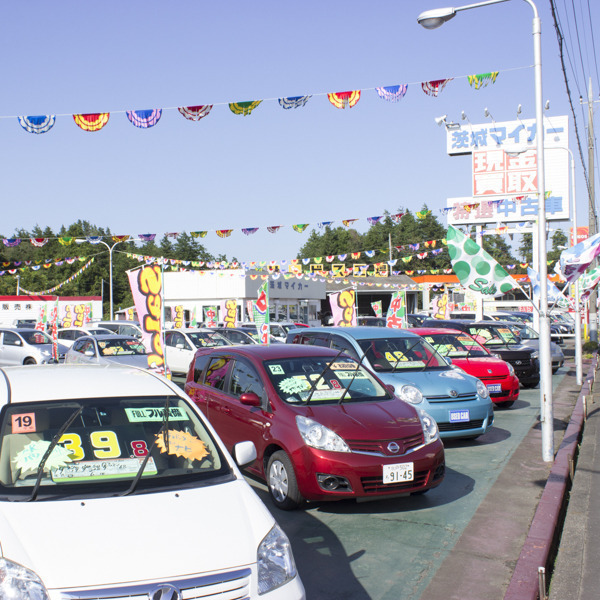 茨城マイカー販売