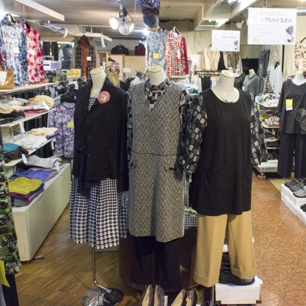 トータルファッションテルヤマ