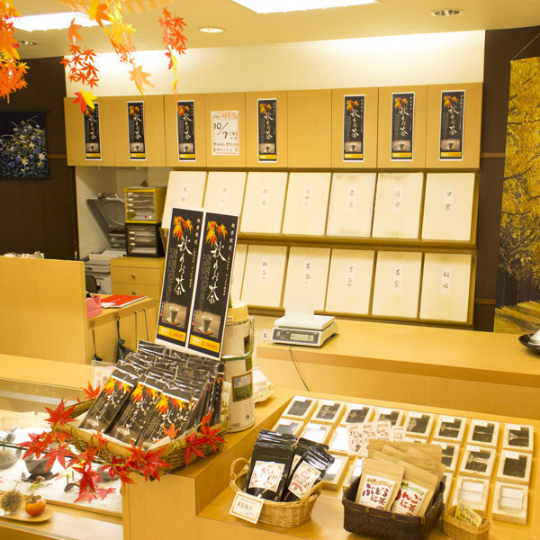 茶舗 牧ノ原 日立店