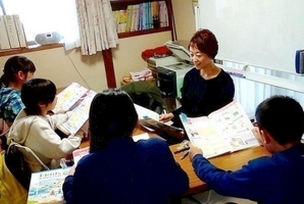 オリエ英・数教室