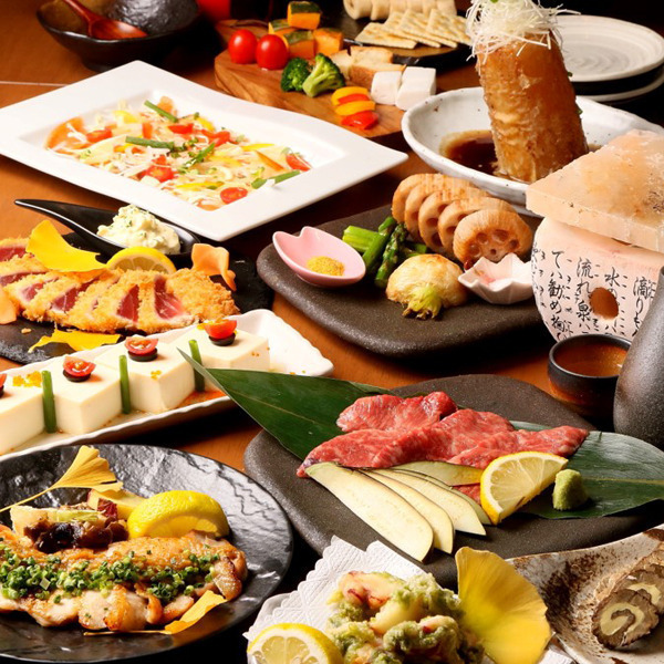 創作酒房 るし庵