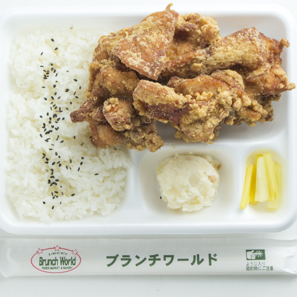 あげたて!!からあげ専門店とり家（ブランチワールド内）