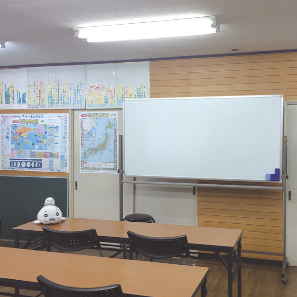 進学塾 サンデースクール