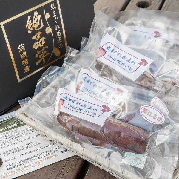 気まぐれ店主の芋屋