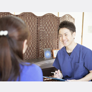 はなみずき活法整骨院