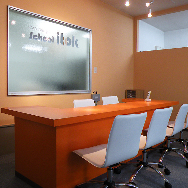 CADデザイナーズスクール イットク茨城水戸校