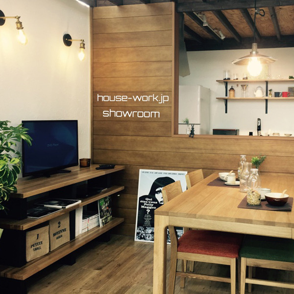 ハウスワーク 玉戸モール店