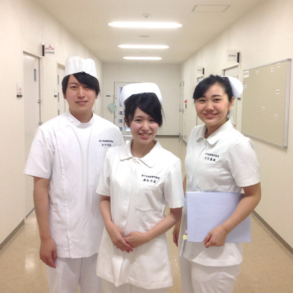 白十字看護専門学校