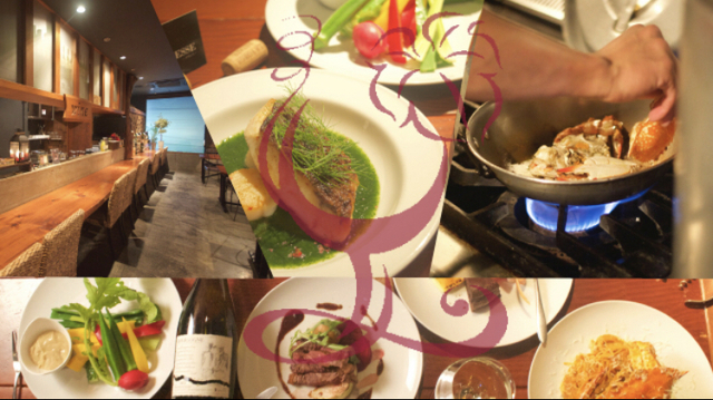 L'IVRESSE イヴレス