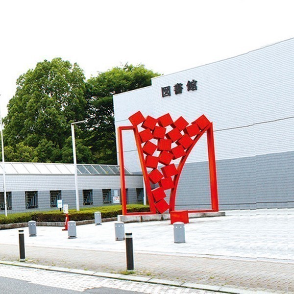 小山市立中央図書館