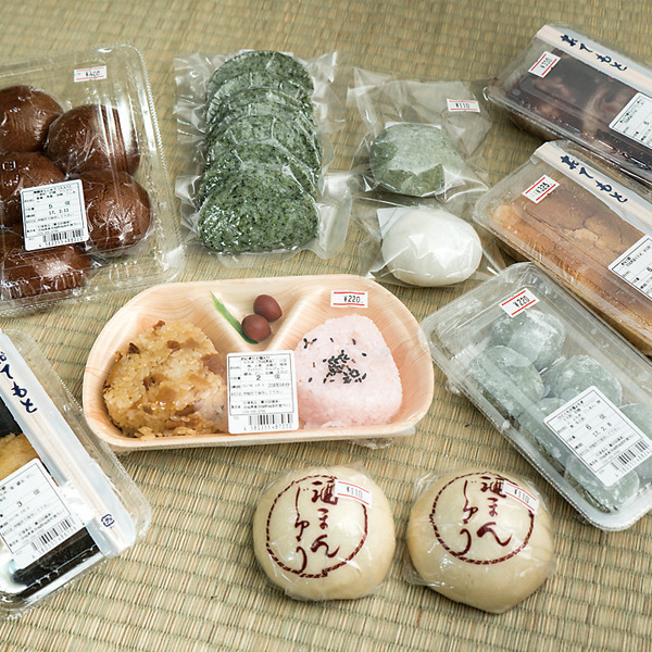 石塚食品