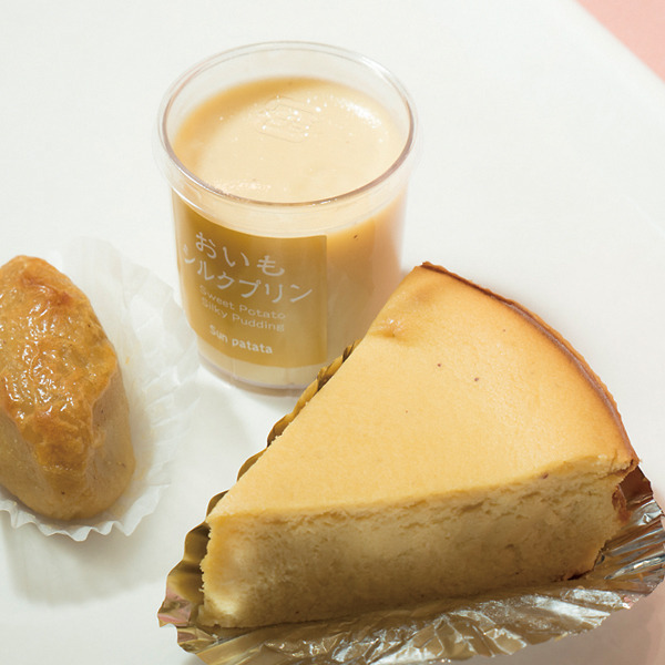 サンパタータ かすみがうら店