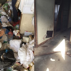 お部屋すっきり本舗