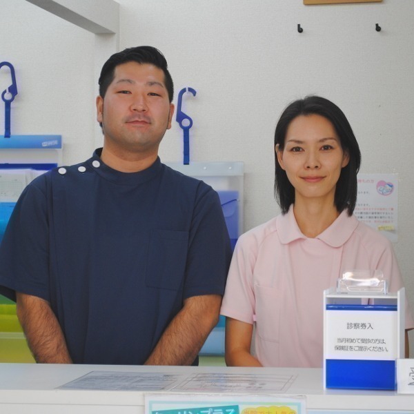 らくび守谷整骨院