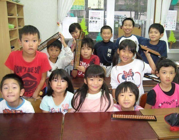 小山基礎アカデミー 小山旭教室