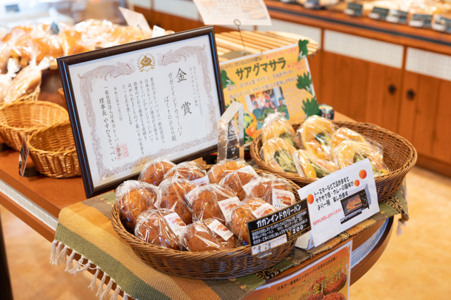 「カレーパングランプリ2021」金賞受賞