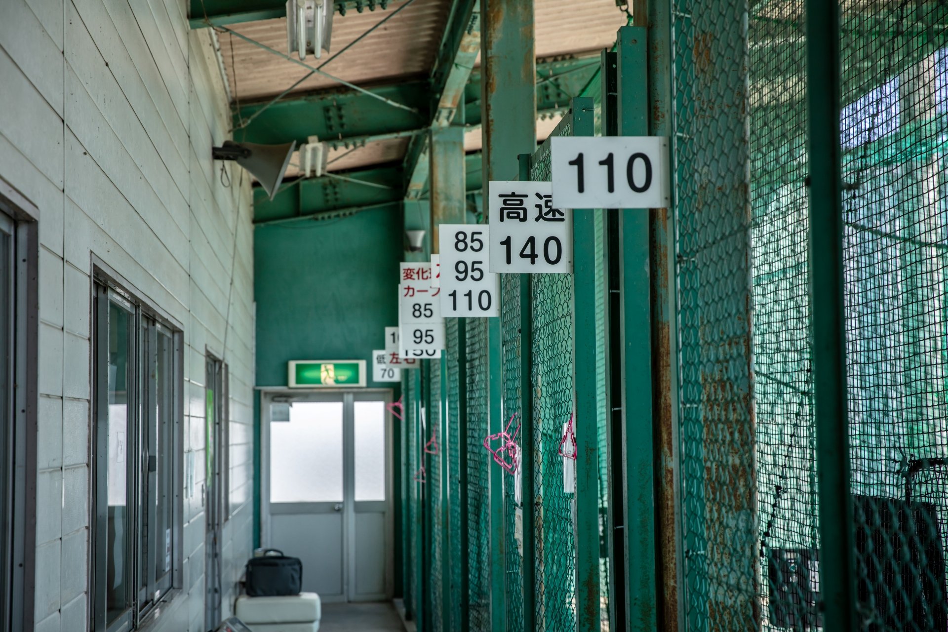 親子・仲間と楽しめる屋内施設